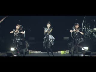 10 babymetal gimme chocolate! legend m (babymetal arises beyond the moon)