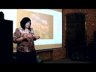 Анастасия волокитина аналитическая психология юнга