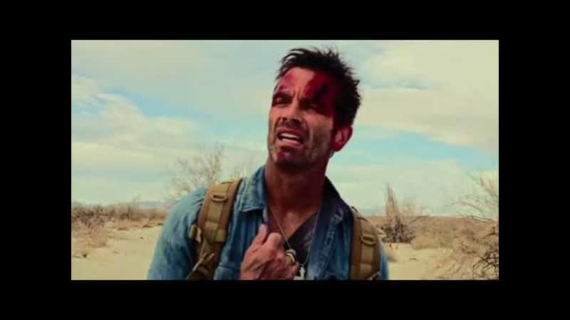 Изумрудная гонка (2020) emerald run