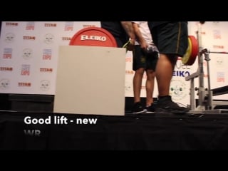 Brett gibbs powerlifting 83kg ipf total