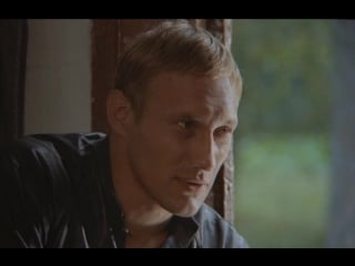 Волчья молодые (россия 1995)