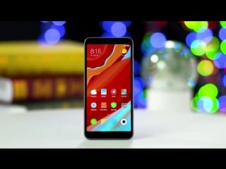 Redmi s2 распакоа