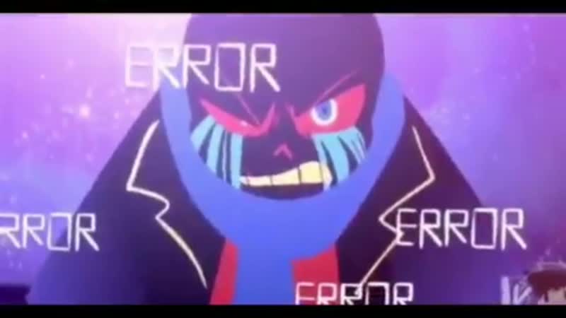 * undertale vine | ink sans x error sans