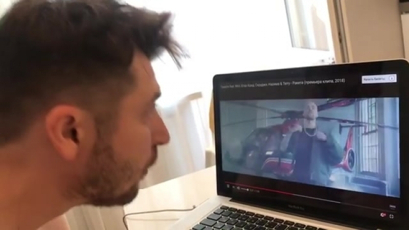 Кукота продолжаем изучать реп