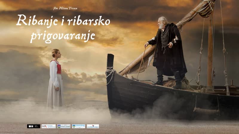 Рыбная ловля и рыбацкие присказки (2020) fishing and fishermen's conversations (ribanje i ribarsko prigovaranje)