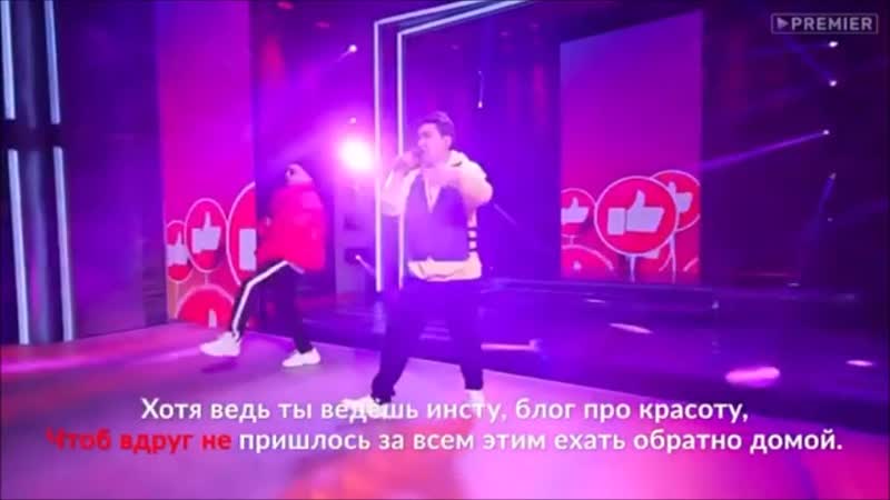 Lil дождь &amp; young птах