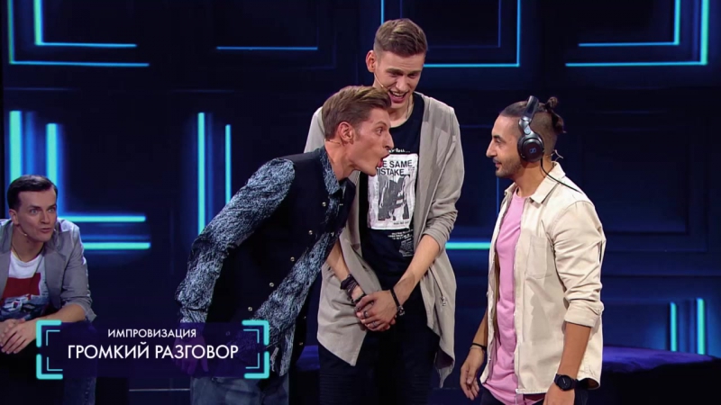 Премьера! импровизация галстук или казус?