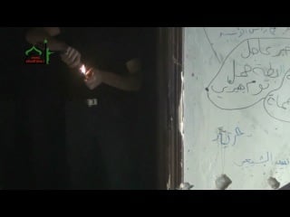 Жгли и жгли обратка прилетела