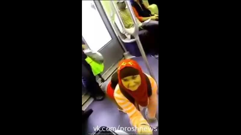 Жертва инцеста