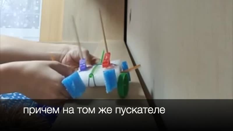 Заяа ракетная устаноа