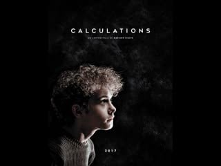 Calculations (2018 аргентина) короткометражный фантастика драма детектив молодые в кино режиссёр mariano biasin