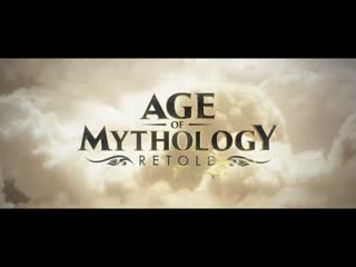 Age of mythology retold announce trailer