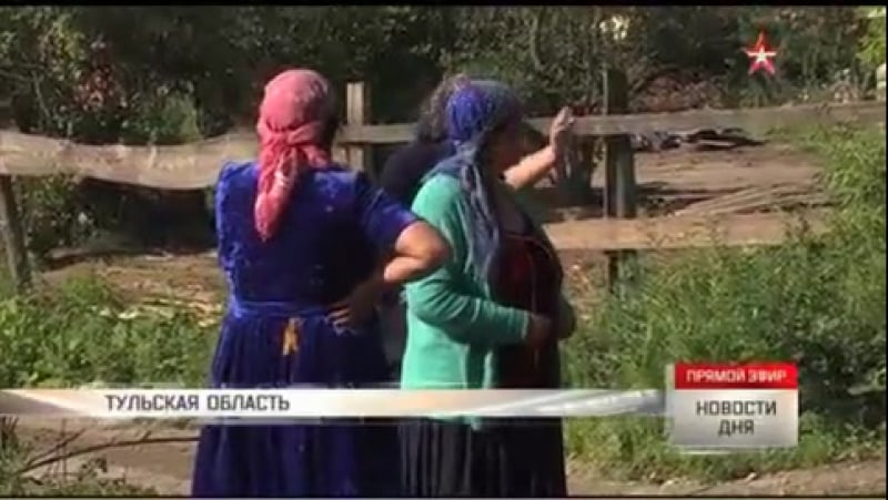 В поселке плеханово под тулой закончили снос цыганского самостроя