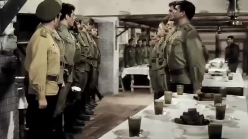 Где мои сто грамм за сбитый?