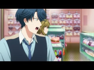 [anidate] gekkan shoujo nozaki kun special 3 [kross nn & krawto]