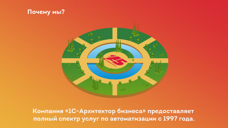 Почему мы? mp4 hq xxx video