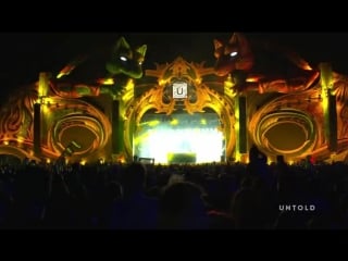 Afrojack & mc ambush step back