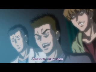 Rei zero 02 sub mp4