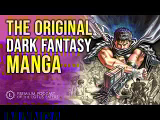 Berserk an unrelenting struggle