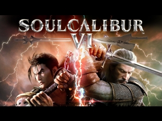 Soulcalibur vi (mfa 2018)