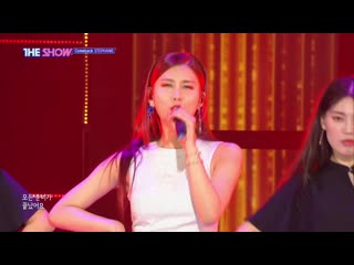 Stephanie man on the dance floor @ the show 190423