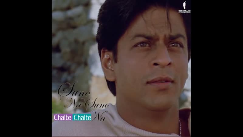 Chalte chalte | suno na suno na