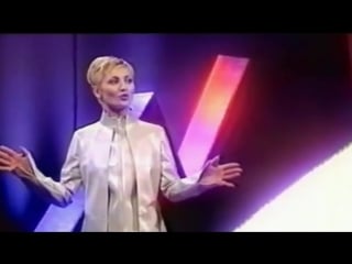 Goca trzan ljubav [live] (1999)