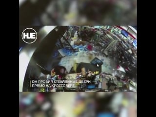 В штатах пьяный водитель въехал в магазин на своём авто