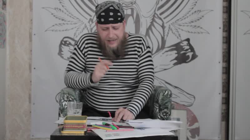 Були для бабули юферс