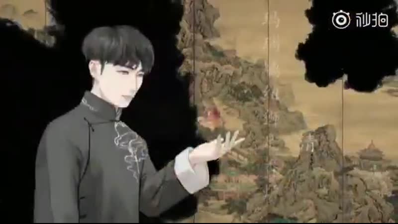 190311 thegoldeneyes animation by yixing fans studying at china academy of art and communication university of zhejiang weib