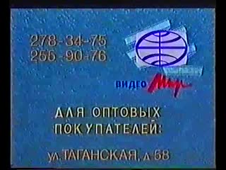 Кво крупный план сборник мультфильмов №27 (vhs)