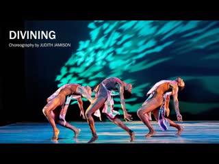 Divining by judith jamison