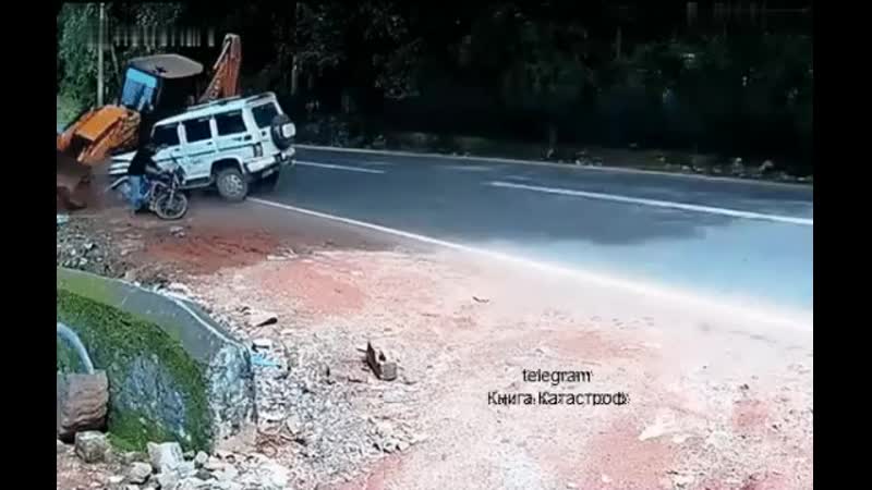 Удачное стечение обстоятельств