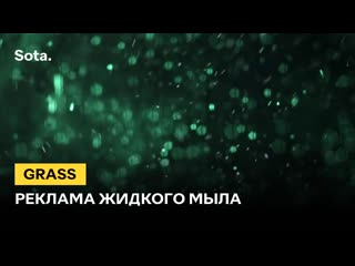 Milana black deep green с маслом конопли