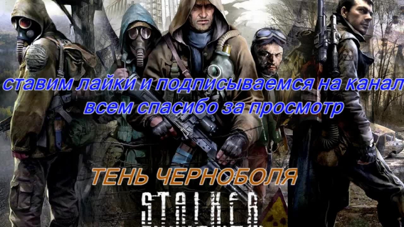 Тёма абрамов live