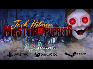 Трейлер jack holmes master of puppets