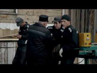 Пожизненное заключение