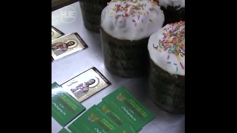 В ярославле судебные приставы придумали новый способ выбивания долгов