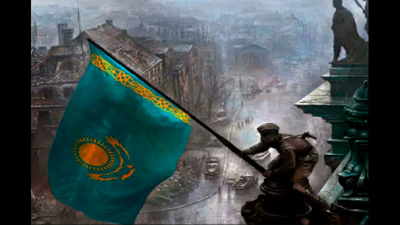 Казахский брифинг modern warfare ii