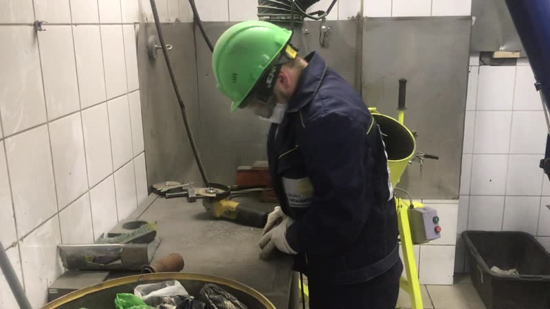 Распил железного катализатора