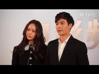 151218 krystal & lay ul press conference (3)