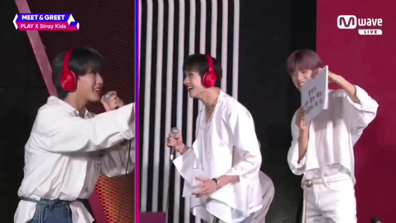 Chan and changbin playing