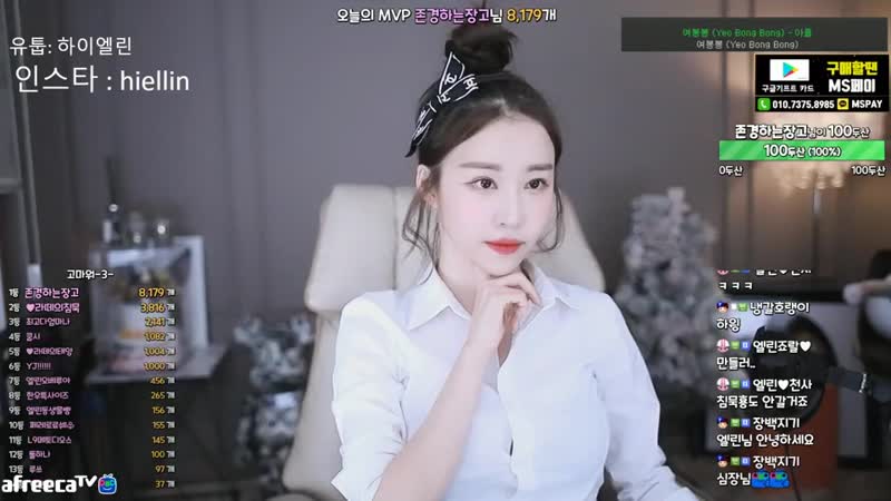 아프리카tv porn video – 엘린♥ ♥ 아프리카tv vod