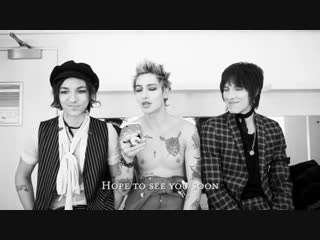 Palaye royale try german language