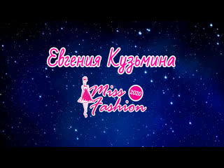 Евгения кузьмина - BEST XXX TUBE
