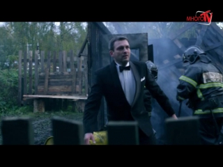 Мертвое сердце, серия 1