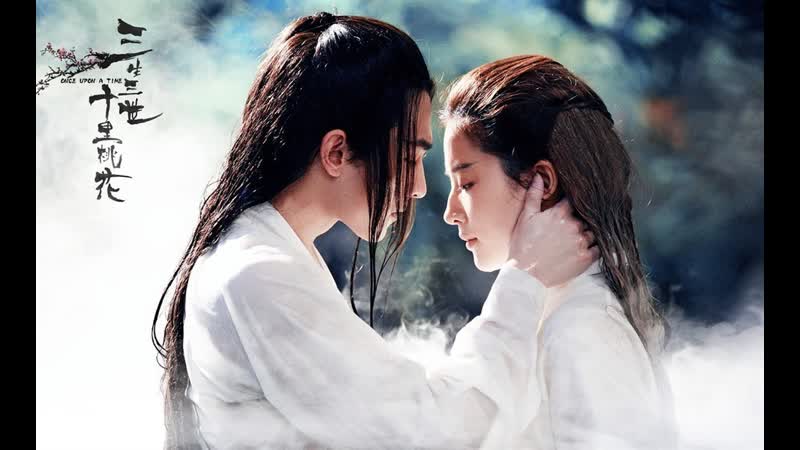 Фильм давным давно /три жизни, три эпохи, десять миль