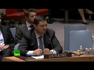 Угар !! наш чуркин в оон жестко поимел украинца !!