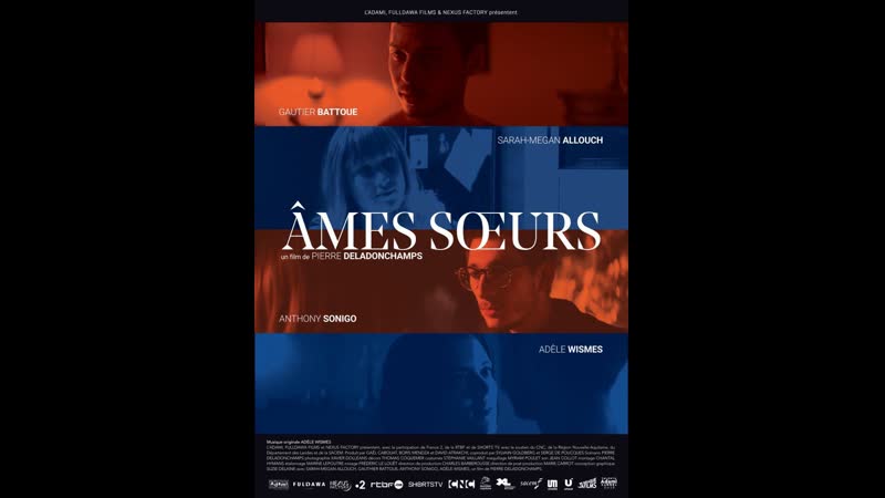 Родственные души âmes soeurs (2018) франция
