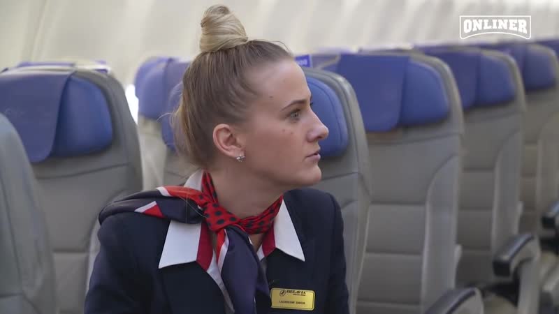 Бытовуха стюардессы про карамельки и секс в туалете